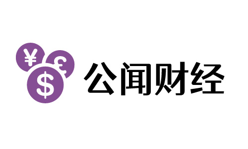 微信图片_20230717173327.png 微信图片_20230717173327.png