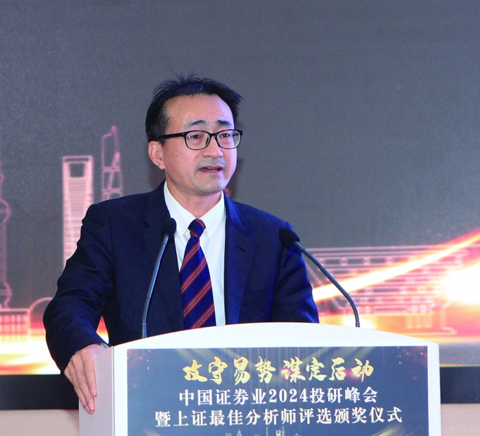 上海财经大学校长刘元春：明年将是我国产业升级关键一年-公闻财经