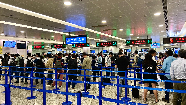 上海边检：浦东机场口岸出入境日均客流恢复至2019年7成-公闻财经