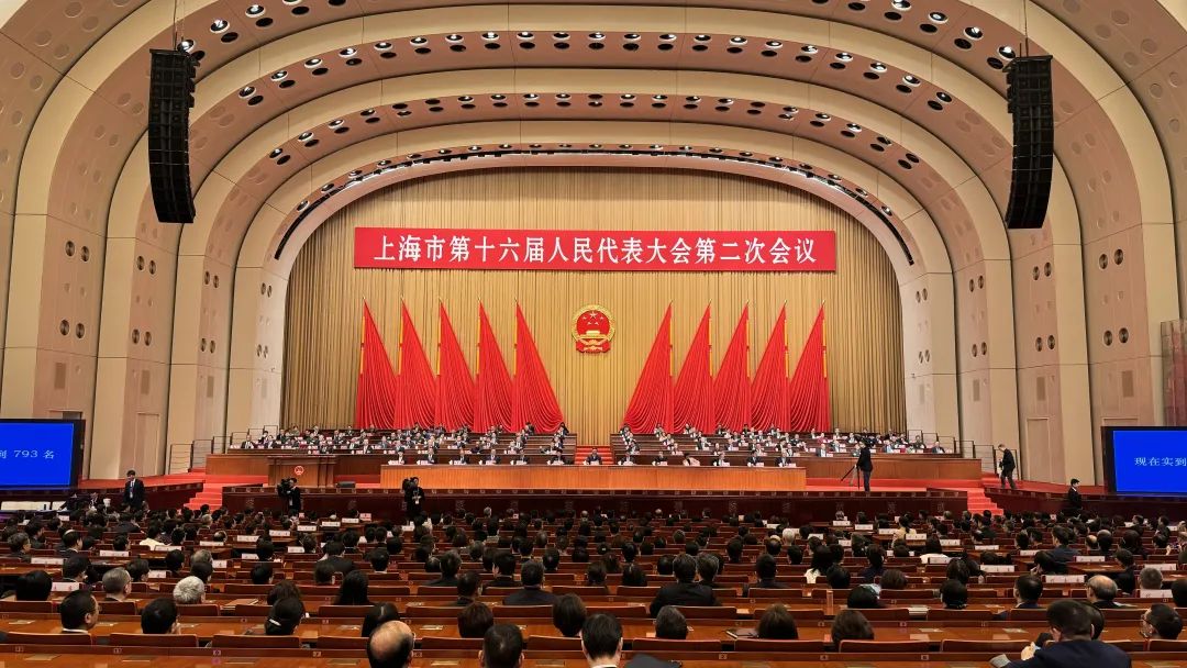 上海市十六届人大二次会议圆满完成各项议程，胜利闭幕-公闻财经
