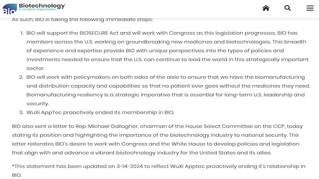 美国生物技术组织BIO修改声明，称药明康德是主动终止会员资格-公闻财经