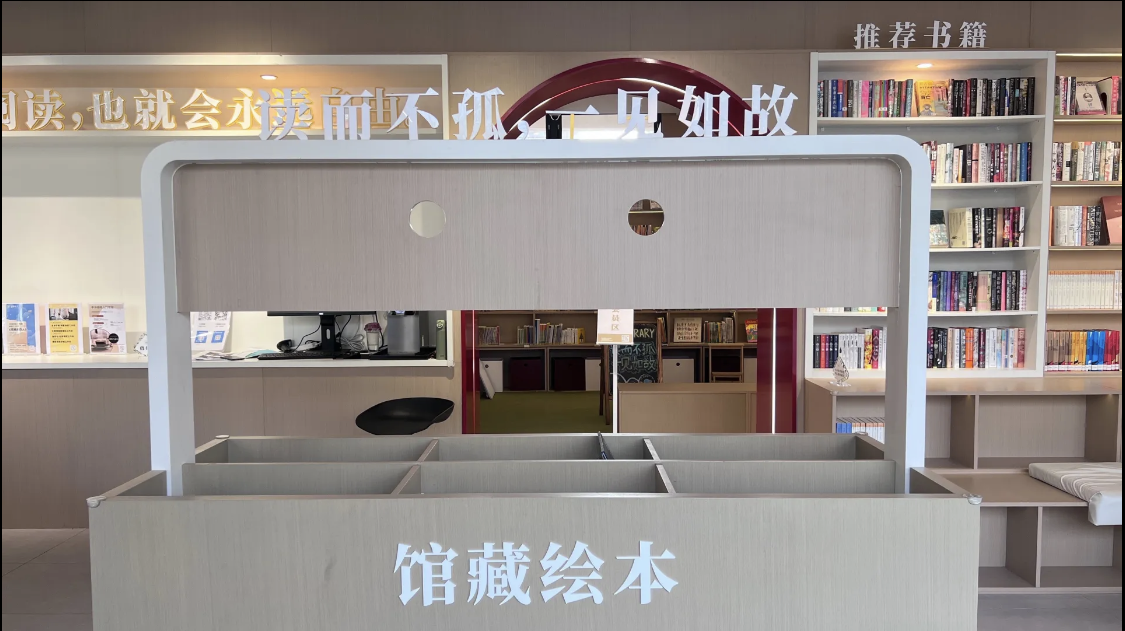 在城市更新的浪潮中，上海这些书店的命运各不相同-公闻财经