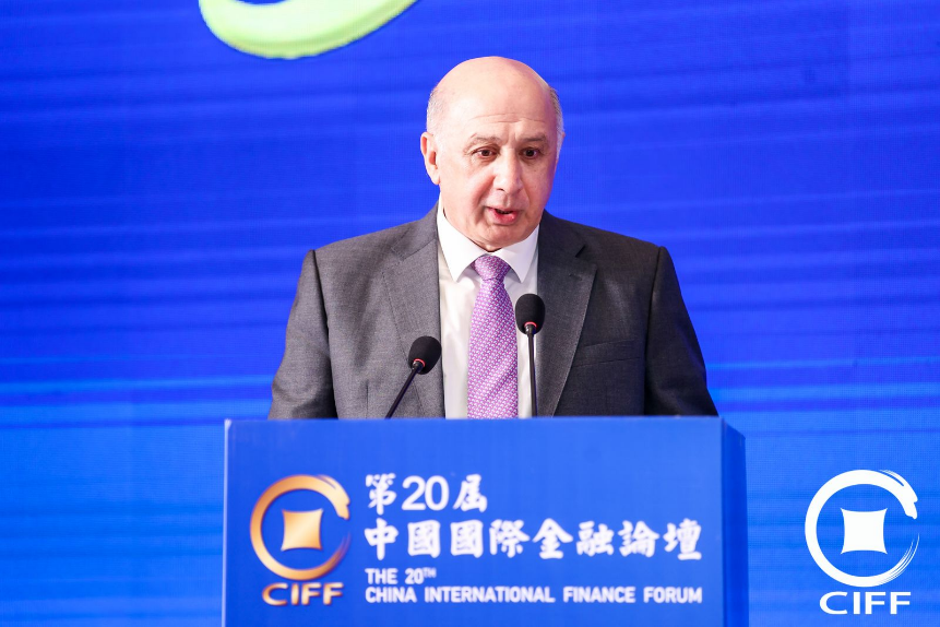 第20届中国国际金融论坛在上海市虹口区北外滩开幕插图(9)
